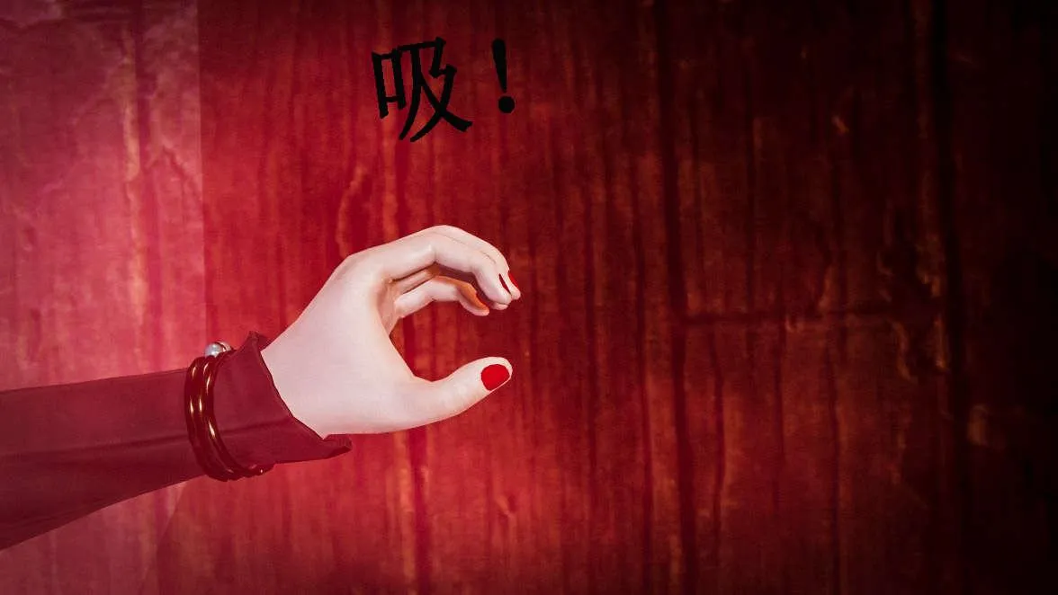 [3D]神官 第1季 01-07(完)[无码版] - 第4话 - page 45