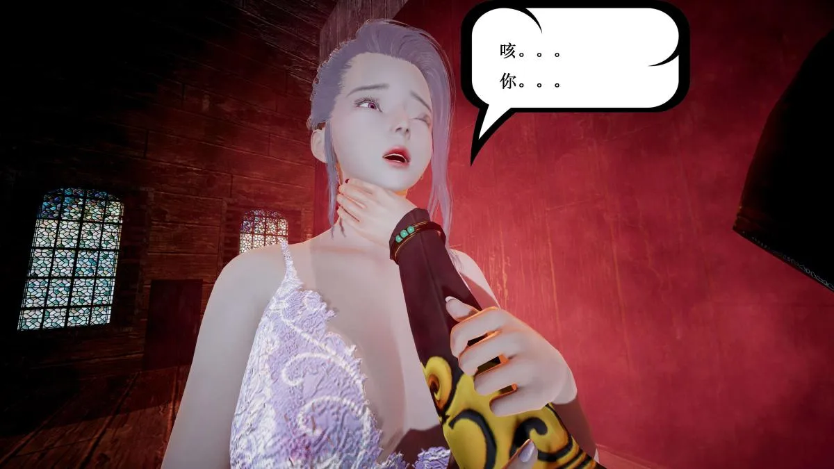 [3D]神官 第1季 01-07(完)[无码版] - 第4话 - page 49