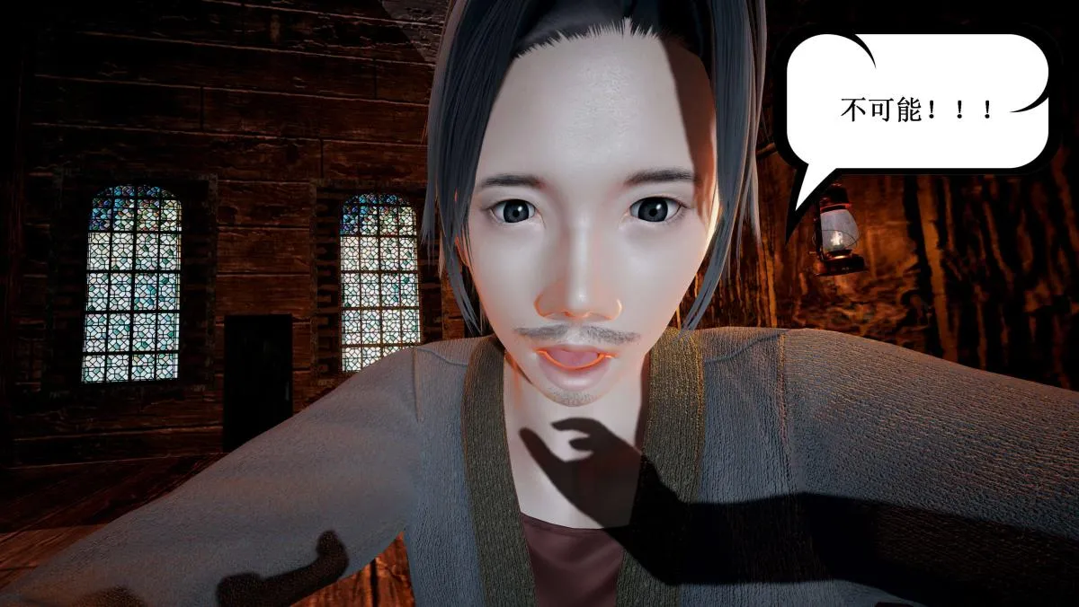 [3D]神官 第1季 01-07(完)[无码版] - 第4话 - page 63