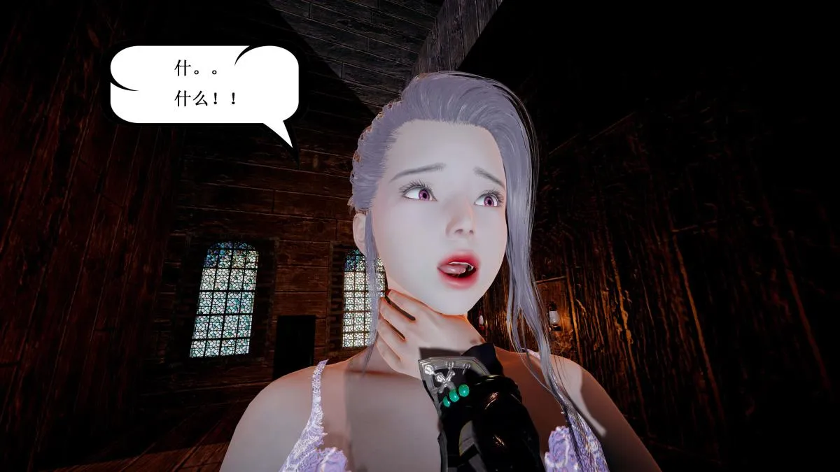 [3D]神官 第1季 01-07(完)[无码版] - 第4话 - page 69