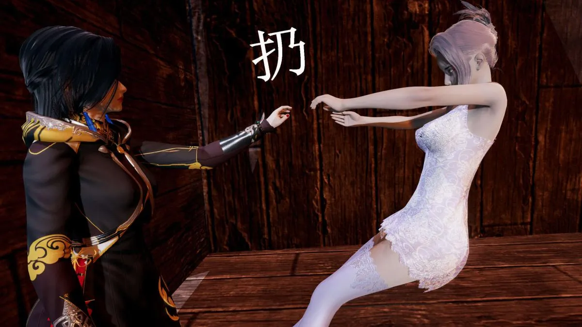 [3D]神官 第1季 01-07(完)[无码版] - 第4话 - page 71
