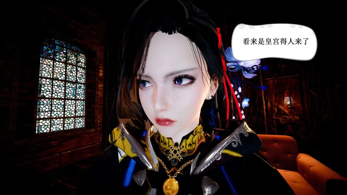 [3D]神官 第1季 01-07(完)[无码版] - 第4话 - page 77