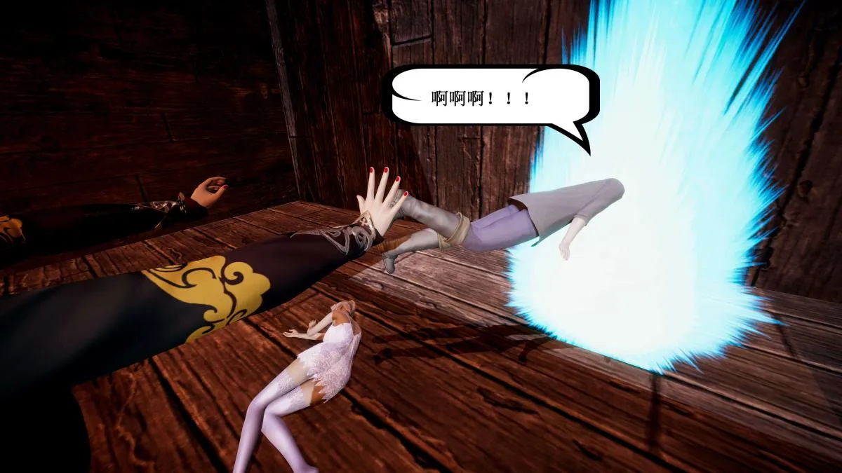 [3D]神官 第1季 01-07(完)[无码版] - 第4话 - page 78