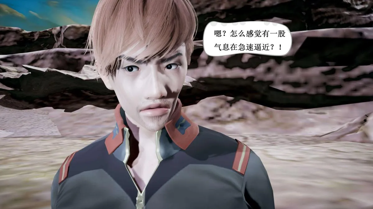 [3D]神官 第1季 01-07(完)[无码版] - 第4话 - page 102