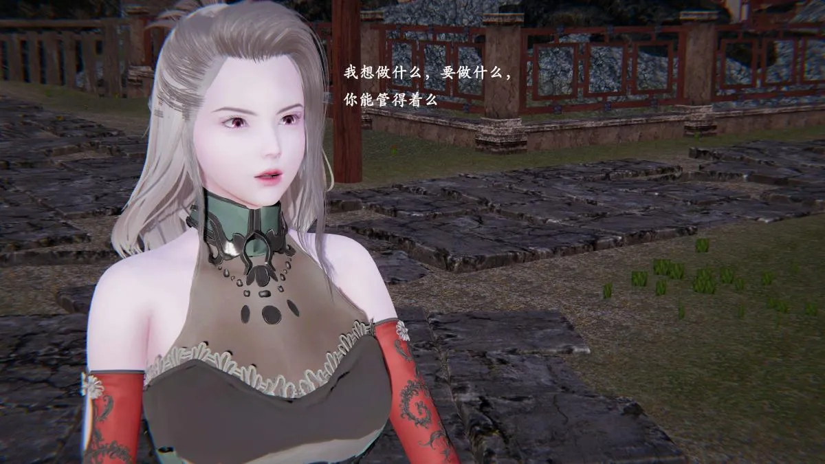 [3D]神官 第1季 01-07(完)[无码版] - 第3话 - page 4