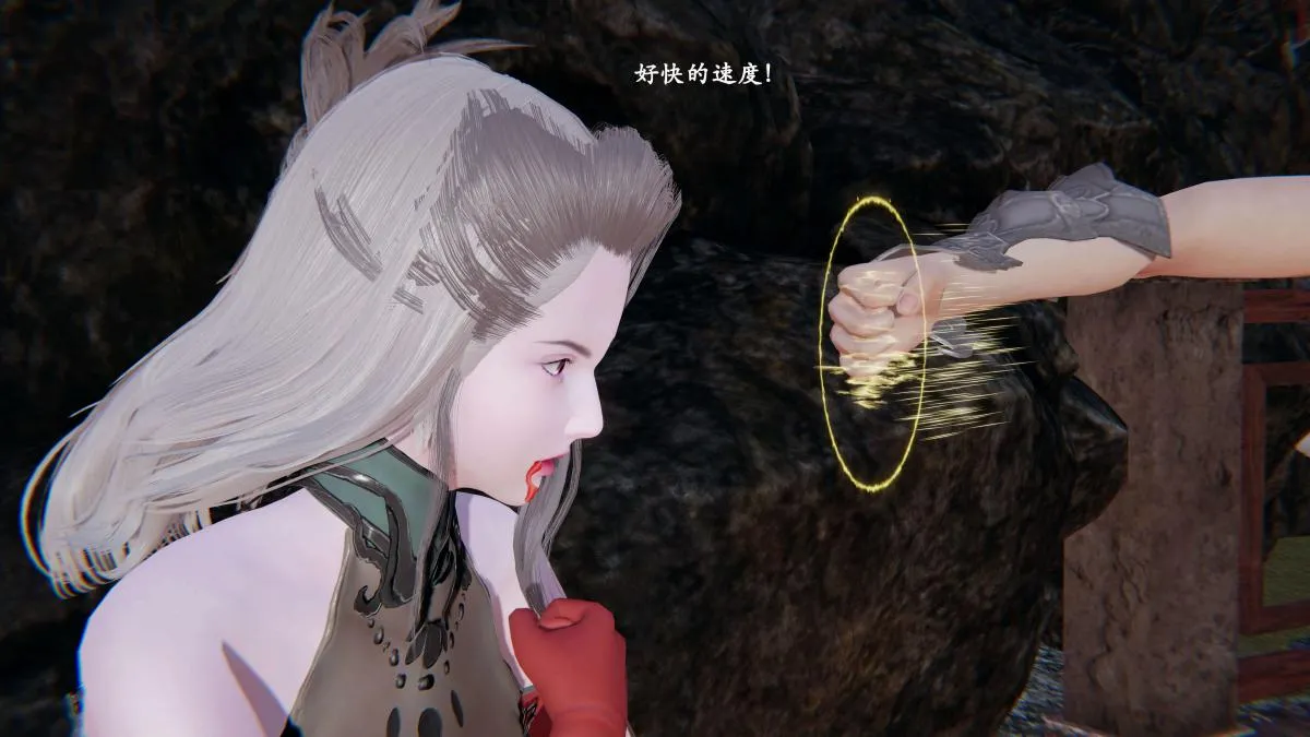 [3D]神官 第1季 01-07(完)[无码版] - 第3话 - page 8