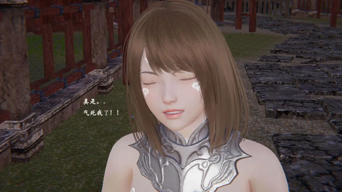 [3D]神官 第1季 01-07(完)[无码版] - 第3话 - page 15