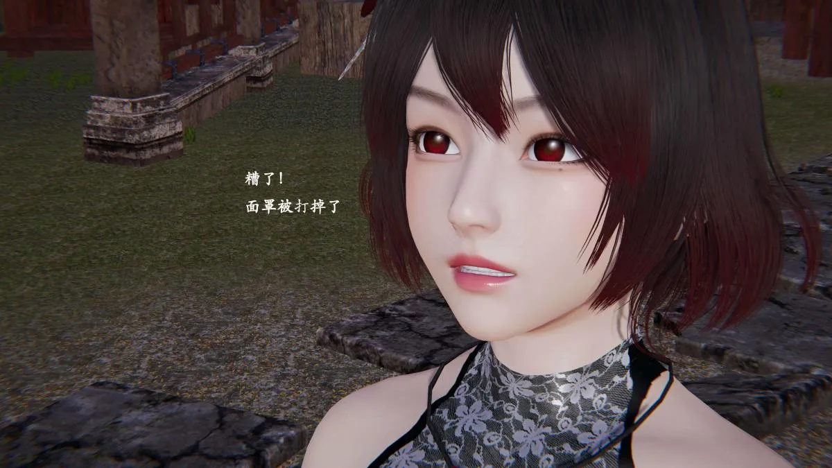 [3D]神官 第1季 01-07(完)[无码版] - 第3话 - page 19