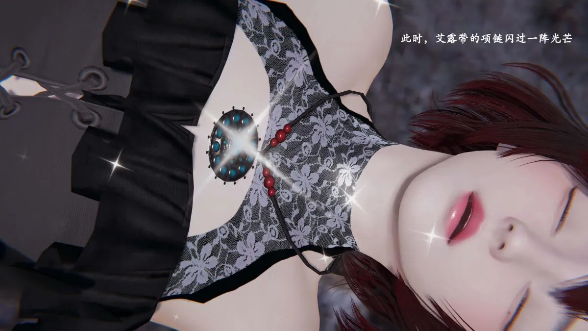 [3D]神官 第1季 01-07(完)[无码版] - 第3话 - page 28