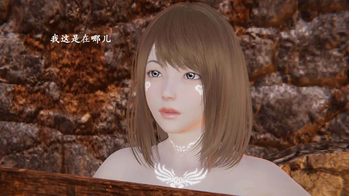 [3D]神官 第1季 01-07(完)[无码版] - 第3话 - page 39