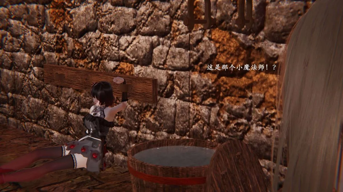 [3D]神官 第1季 01-07(完)[无码版] - 第3话 - page 44