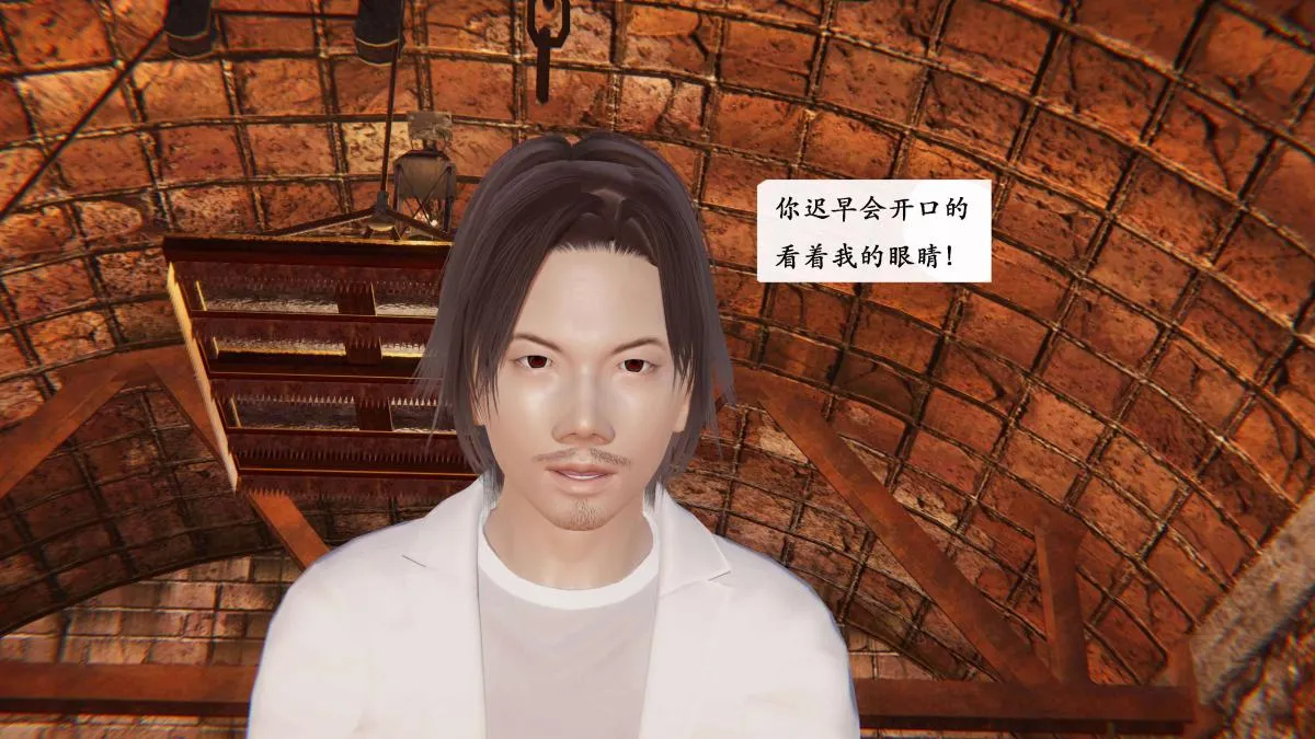 [3D]神官 第1季 01-07(完)[无码版] - 第3话 - page 48