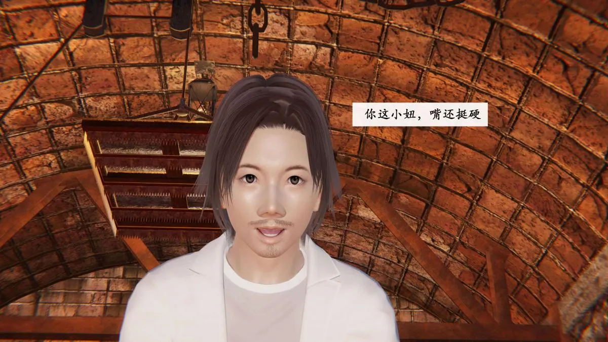 [3D]神官 第1季 01-07(完)[无码版] - 第3话 - page 49