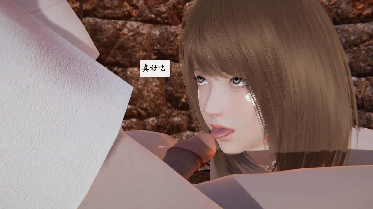 [3D]神官 第1季 01-07(完)[无码版] - 第3话 - page 54