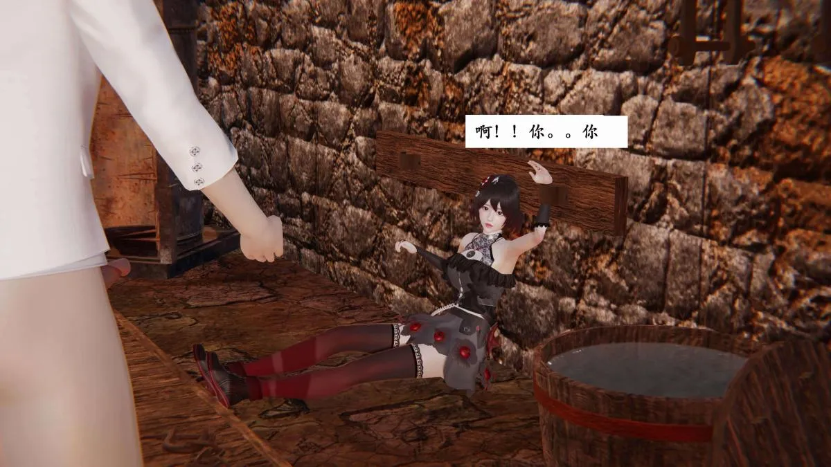 [3D]神官 第1季 01-07(完)[无码版] - 第3话 - page 71