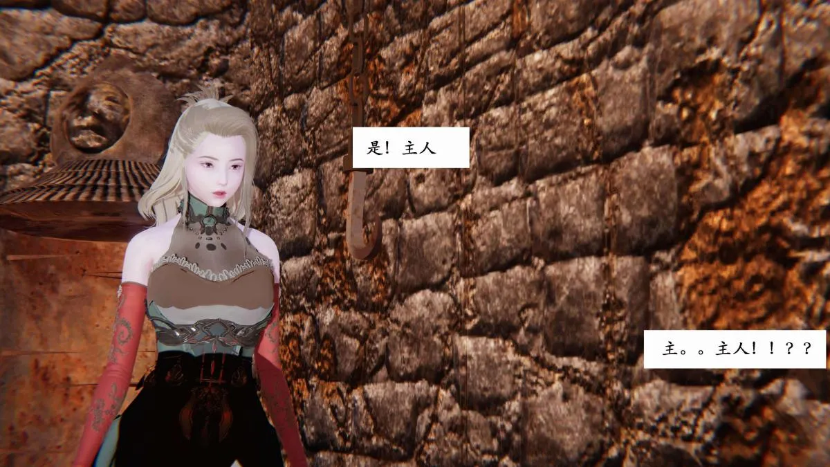 [3D]神官 第1季 01-07(完)[无码版] - 第3话 - page 77