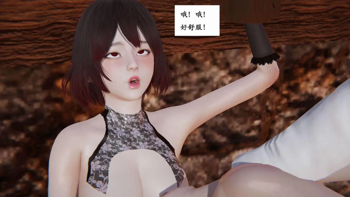 [3D]神官 第1季 01-07(完)[无码版] - 第3话 - page 94