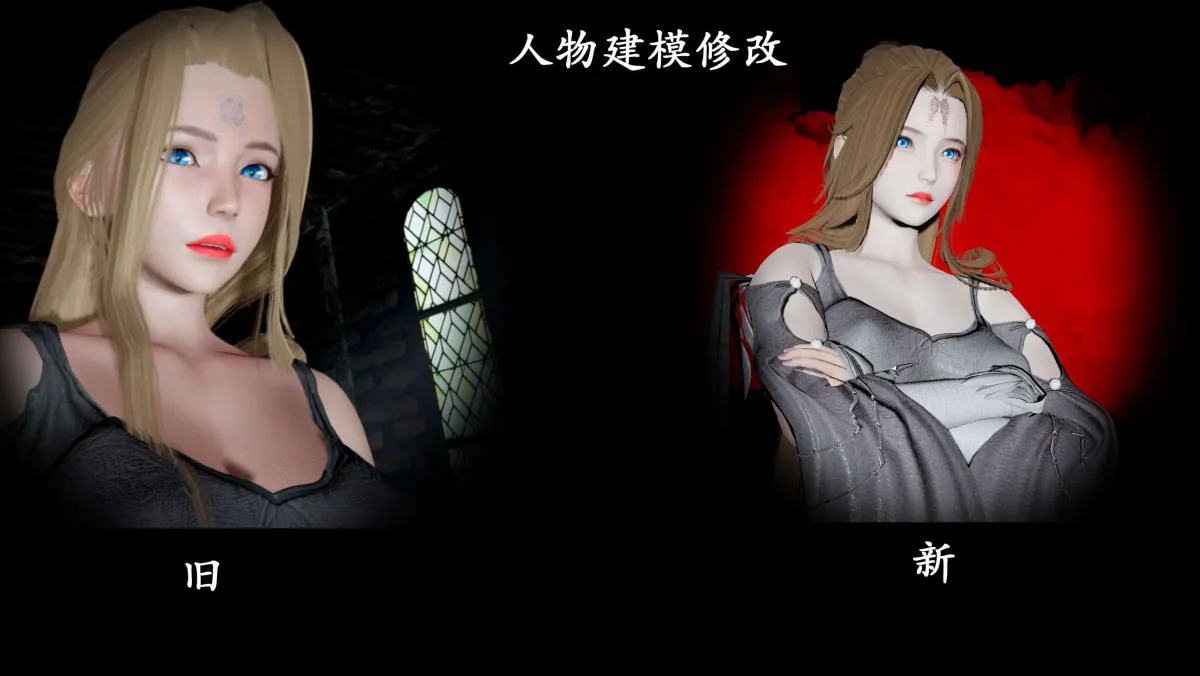 [3D]神官 第1季 01-07(完)[无码版] - 第7话 - page 1