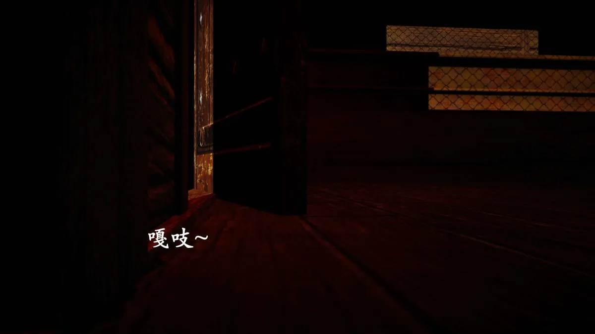 [3D]神官 第1季 01-07(完)[无码版] - 第7话 - page 4