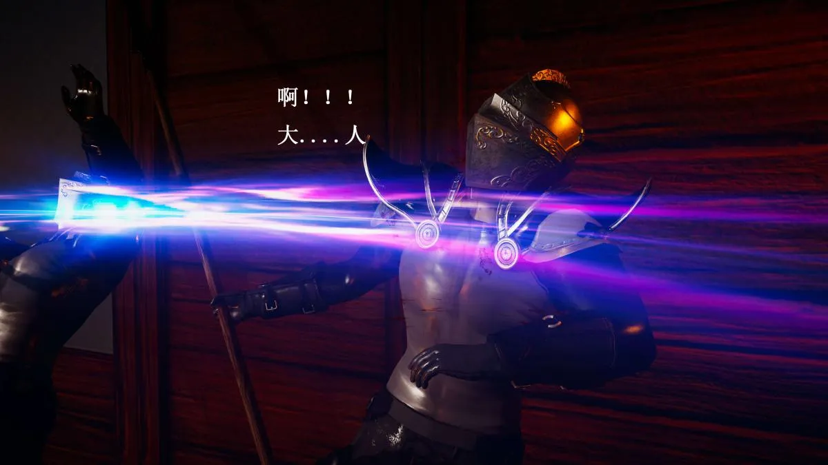 [3D]神官 第1季 01-07(完)[无码版] - 第7话 - page 18