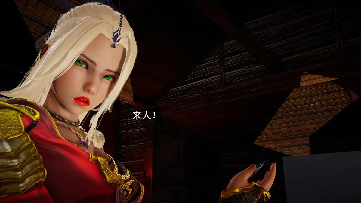 [3D]神官 第1季 01-07(完)[无码版] - 第7话 - page 28