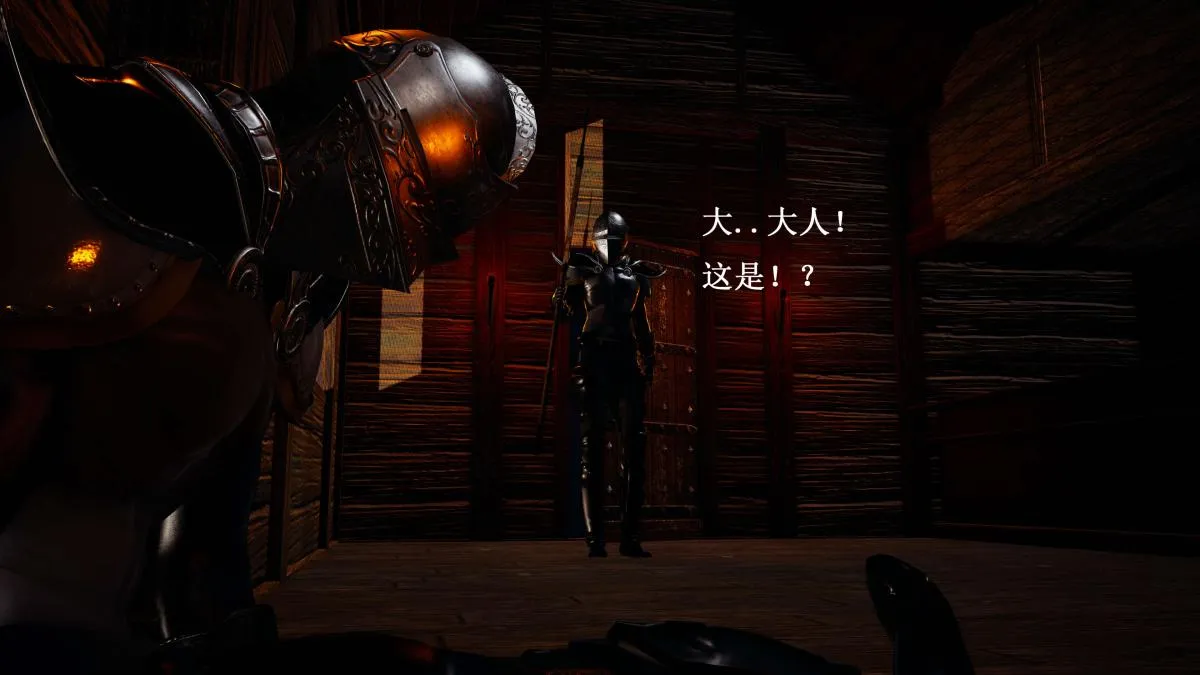 [3D]神官 第1季 01-07(完)[无码版] - 第7话 - page 30