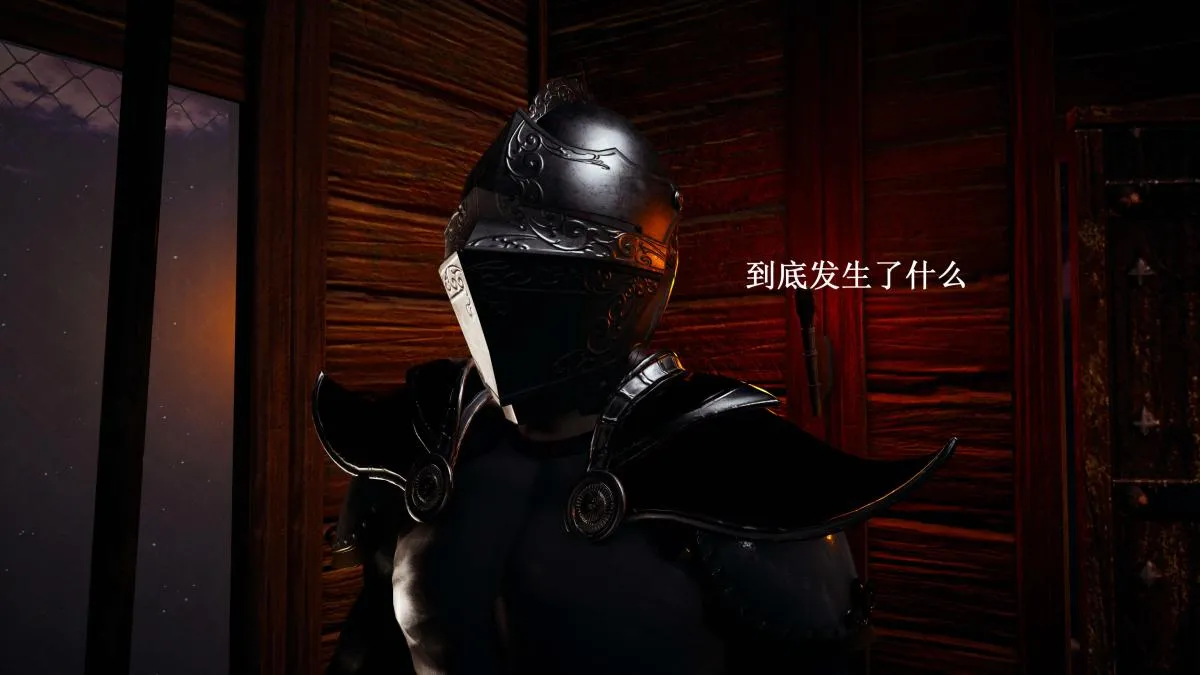 [3D]神官 第1季 01-07(完)[无码版] - 第7话 - page 31