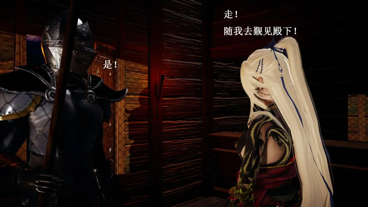 [3D]神官 第1季 01-07(完)[无码版] - 第7话 - page 34