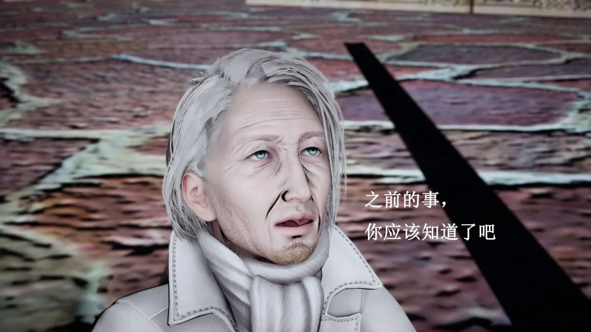 [3D]神官 第1季 01-07(完)[无码版] - 第7话 - page 40