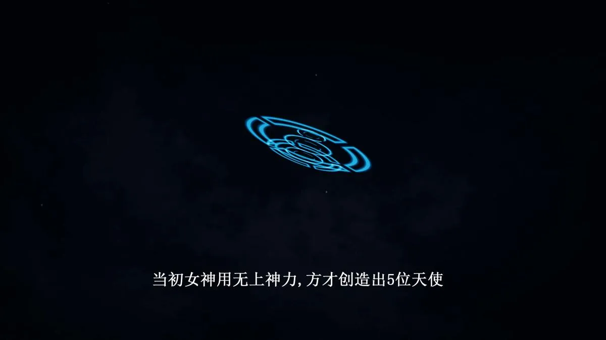 [3D]神官 第1季 01-07(完)[无码版] - 第7话 - page 52