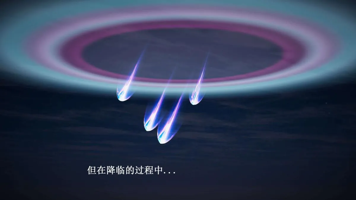 [3D]神官 第1季 01-07(完)[无码版] - 第7话 - page 53