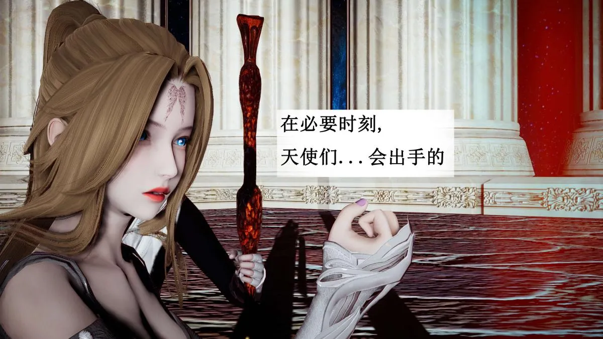 [3D]神官 第1季 01-07(完)[无码版] - 第7话 - page 58