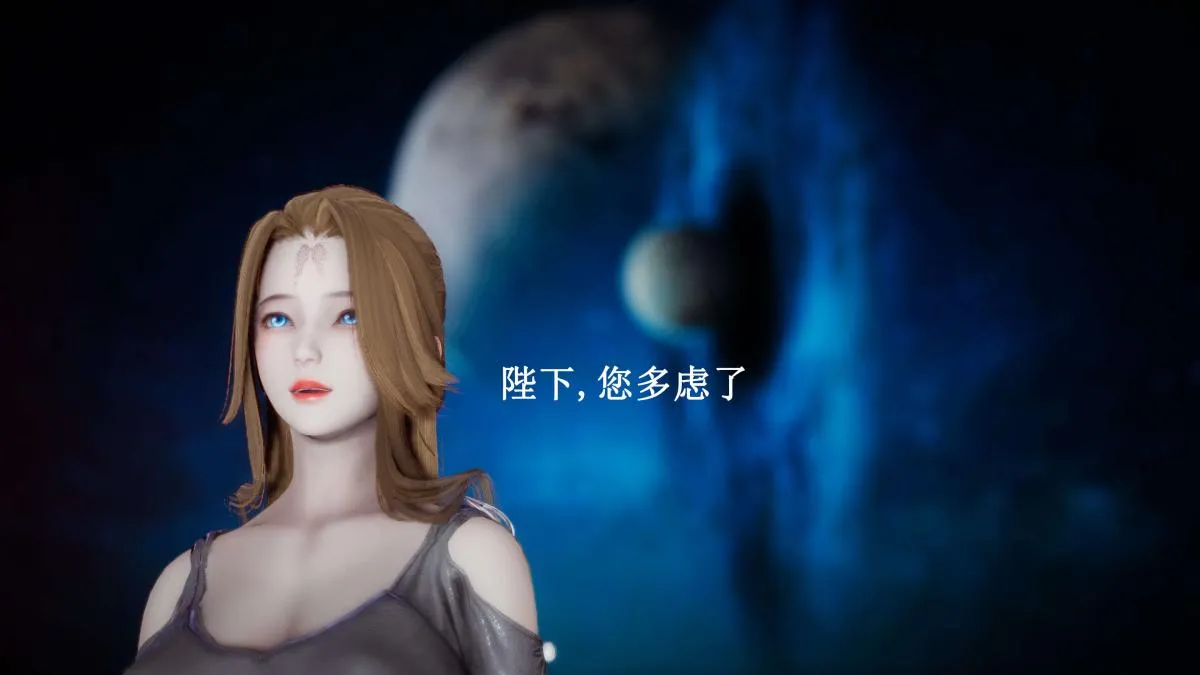 [3D]神官 第1季 01-07(完)[无码版] - 第7话 - page 64