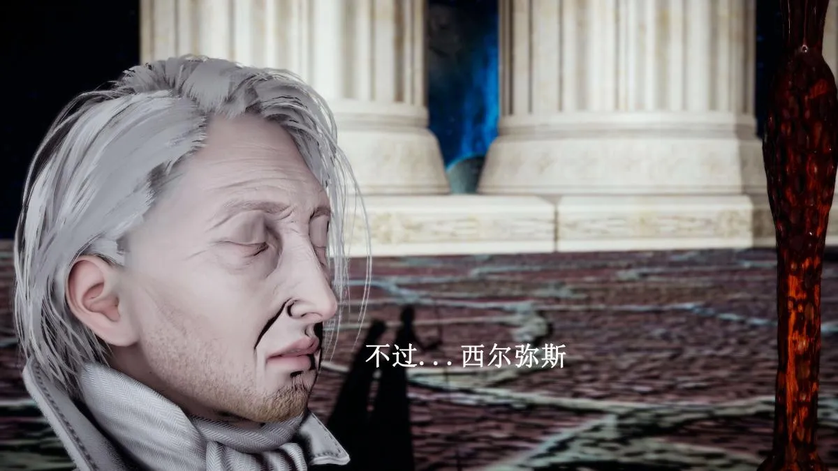 [3D]神官 第1季 01-07(完)[无码版] - 第7话 - page 65