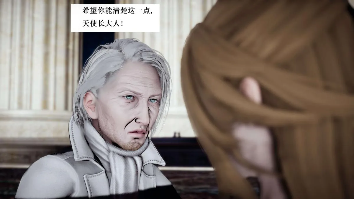 [3D]神官 第1季 01-07(完)[无码版] - 第7话 - page 68
