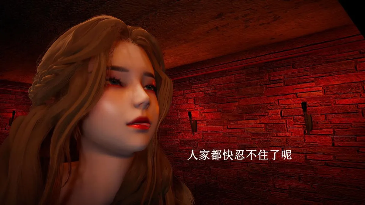 [3D]神官 第1季 01-07(完)[无码版] - 第7话 - page 78