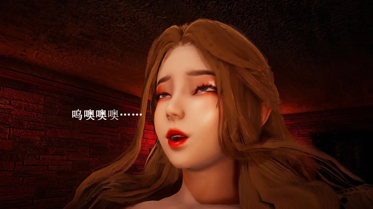 [3D]神官 第1季 01-07(完)[无码版] - 第7话 - page 106