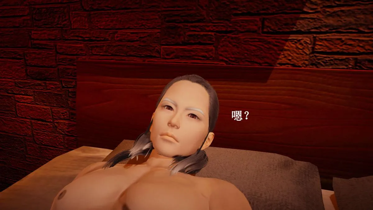 [3D]神官 第1季 01-07(完)[无码版] - 第7话 - page 128
