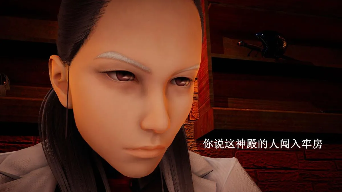 [3D]神官 第1季 01-07(完)[无码版] - 第7话 - page 134