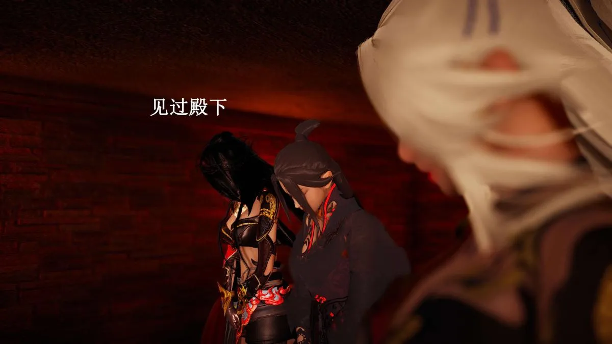[3D]神官 第1季 01-07(完)[无码版] - 第7话 - page 146