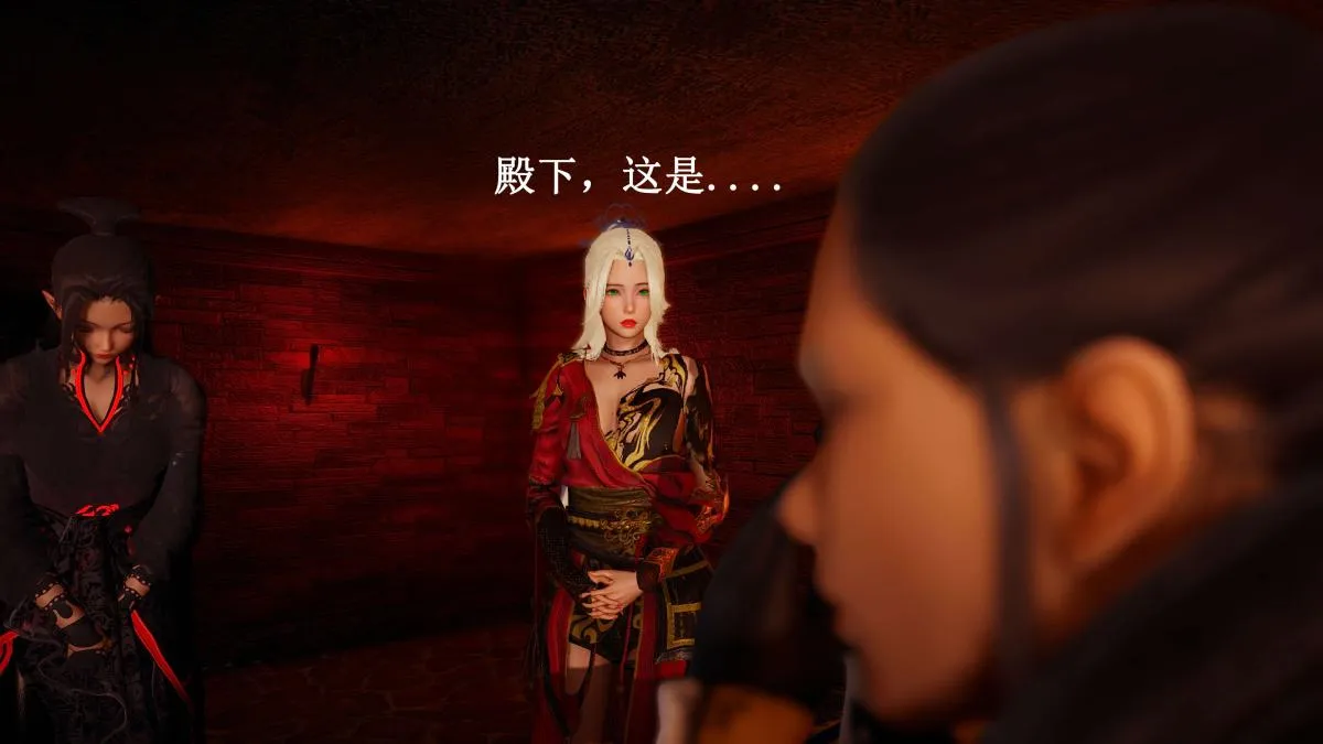 [3D]神官 第1季 01-07(完)[无码版] - 第7话 - page 147