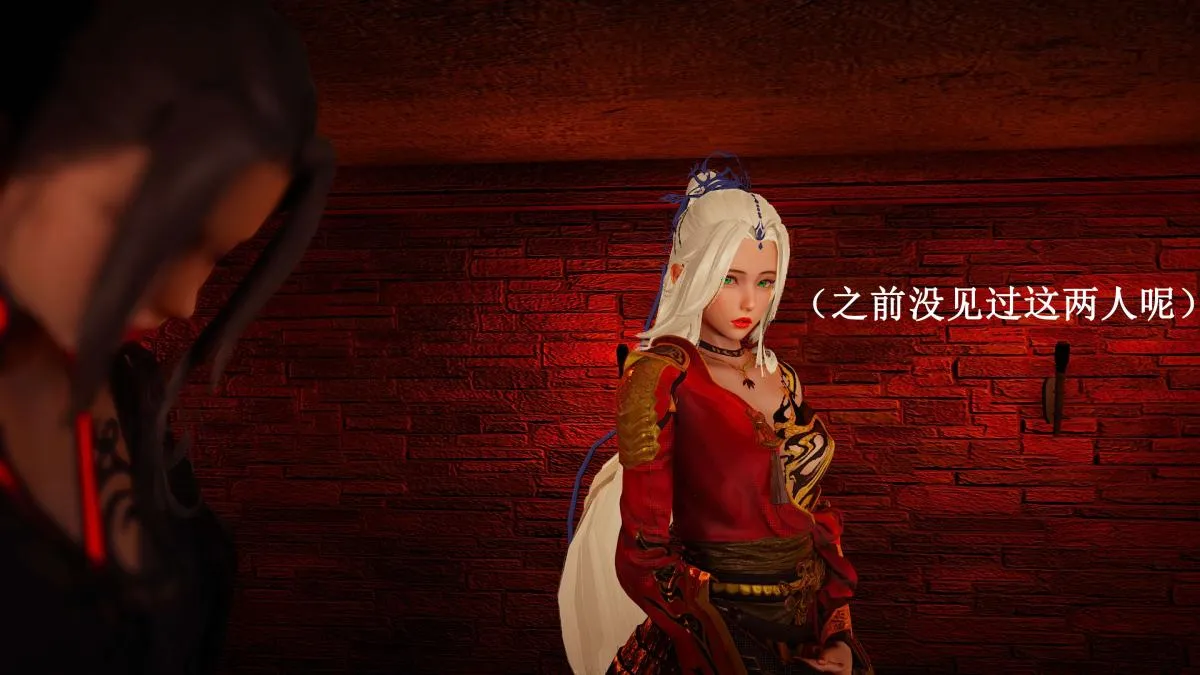 [3D]神官 第1季 01-07(完)[无码版] - 第7话 - page 148