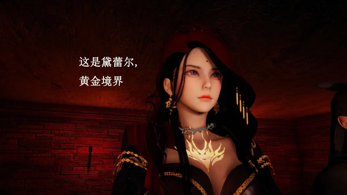 [3D]神官 第1季 01-07(完)[无码版] - 第7话 - page 149