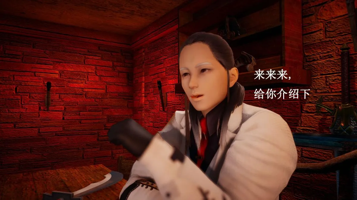 [3D]神官 第1季 01-07(完)[无码版] - 第7话 - page 150