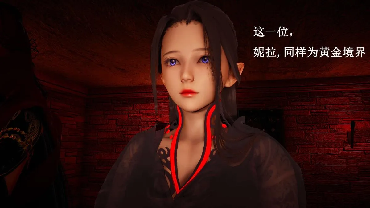 [3D]神官 第1季 01-07(完)[无码版] - 第7话 - page 151
