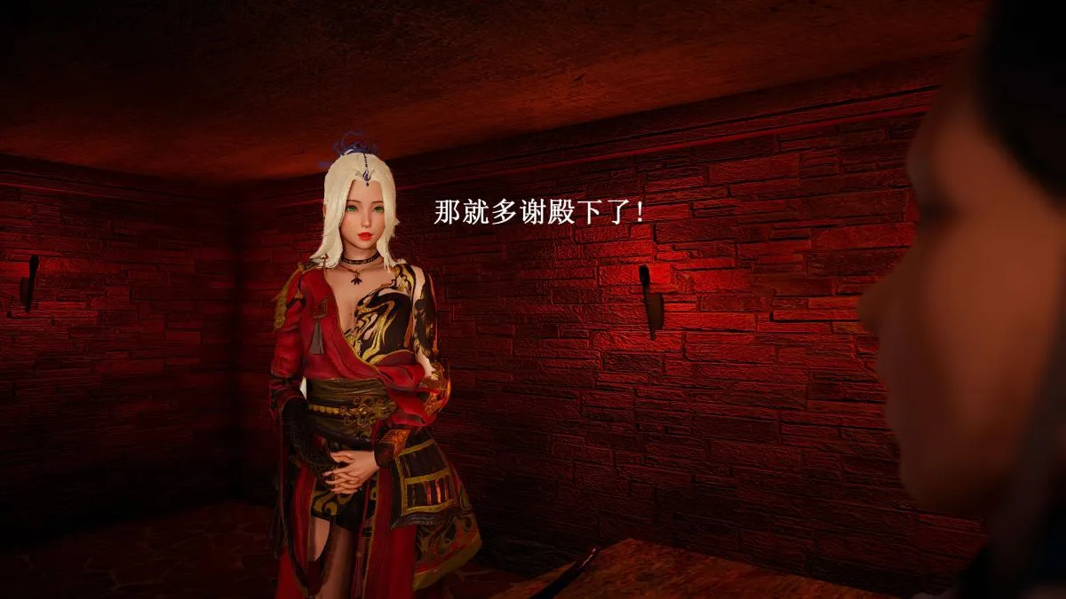 [3D]神官 第1季 01-07(完)[无码版] - 第7话 - page 155