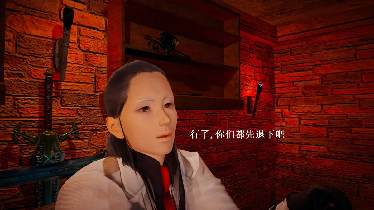 [3D]神官 第1季 01-07(完)[无码版] - 第7话 - page 157
