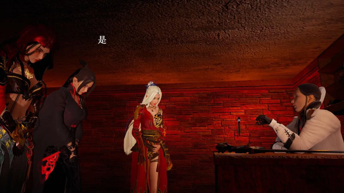 [3D]神官 第1季 01-07(完)[无码版] - 第7话 - page 158