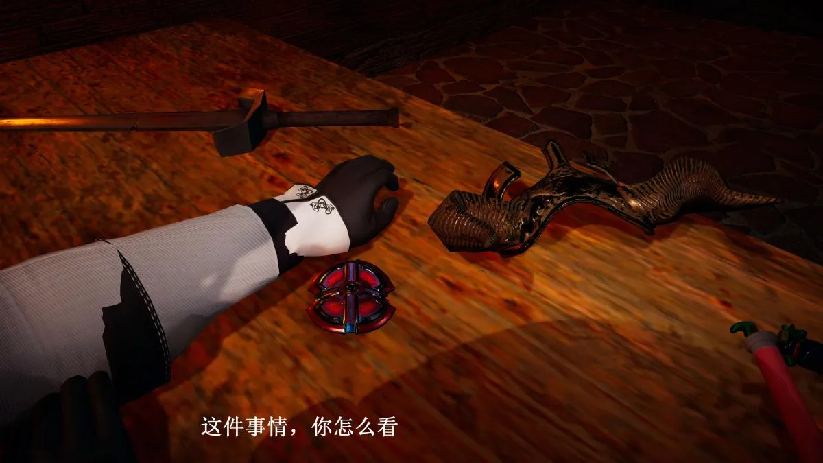 [3D]神官 第1季 01-07(完)[无码版] - 第7话 - page 160