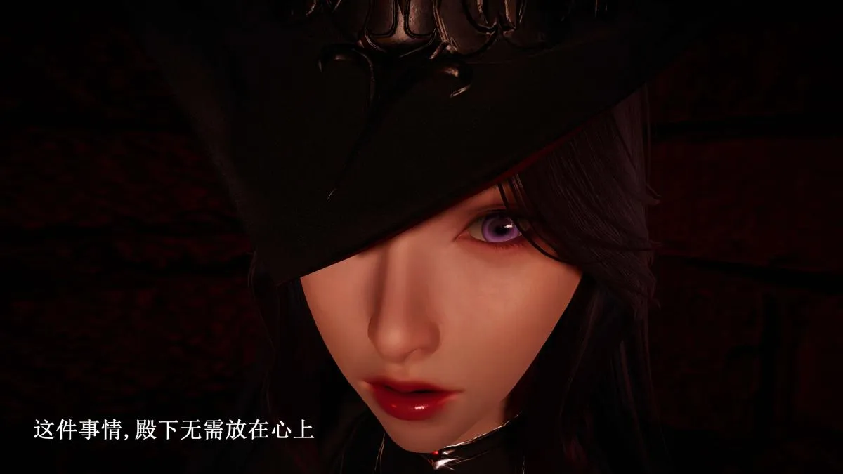 [3D]神官 第1季 01-07(完)[无码版] - 第7话 - page 162
